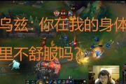 华体会官方入口-情势不妙，亚洲精英将面临严峻挑战