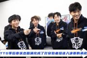 华体会官方平台下载-萨拉战队再胜，势不可挡的实力展现