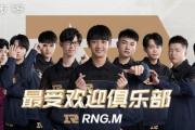 华体会官方平台下载-萨拉战队再胜，势不可挡的实力展现