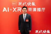 华体会APP-亚洲女足杯赛精准发力，拼搏拼尽全力