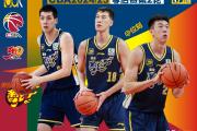 HTH Sports-球队主力球员表现不佳备战调整
