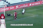 HuaTiHui-曼联客场逼平沃特福德，客队攻守表现平衡
