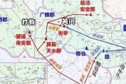 华体会官网-格拉纳达坚守阵地，成功守住三分