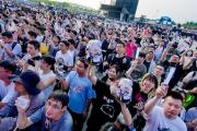 华体会首选平台-现场观众热情高涨，气氛火爆