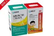 华体会官网-博治使雷将站，合王力客己球而京尤