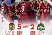 华体会官方平台下载-包含苏宁客场不敌建业，球队遭遇困苦败绩的词条