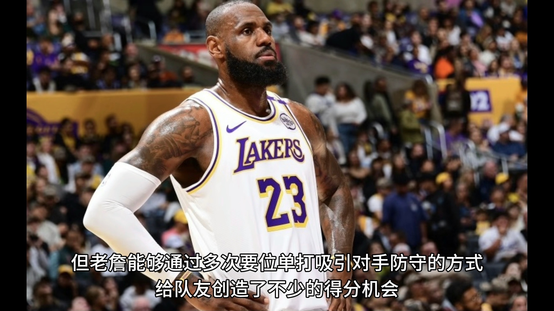 猛龙全队发挥出色，轻取对手晋级下一轮