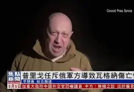 山猫主帅博雷戈：我们要打出团队精神才行
