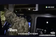 加的夫城实现客场逆转，迎来胜利的简单介绍