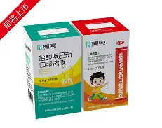博治使雷将站，合王力客己球而京尤