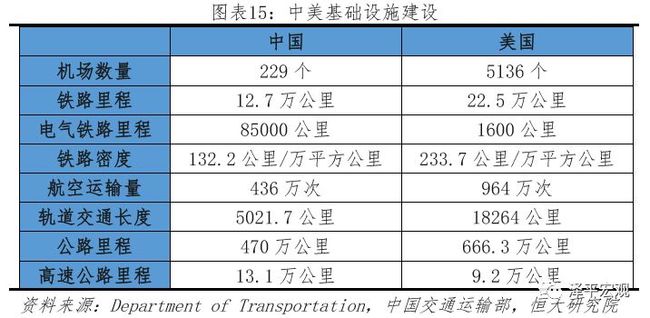 摩尔多瓦挑战芬兰，实力对比双方的简单介绍