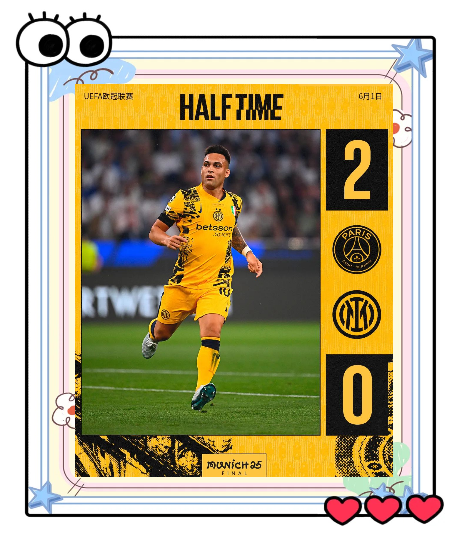 巴黎圣日耳曼被蒙彼利埃逼平，冲击冠军地位的简单介绍