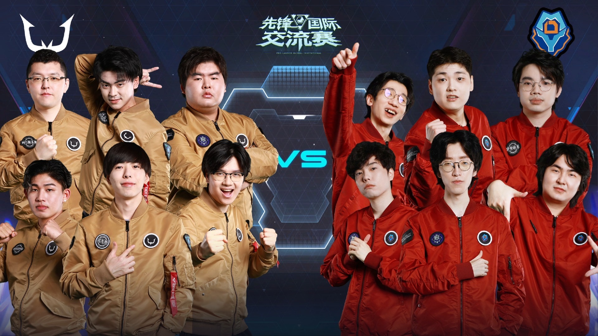 难解难分的对决，选手精彩演绎