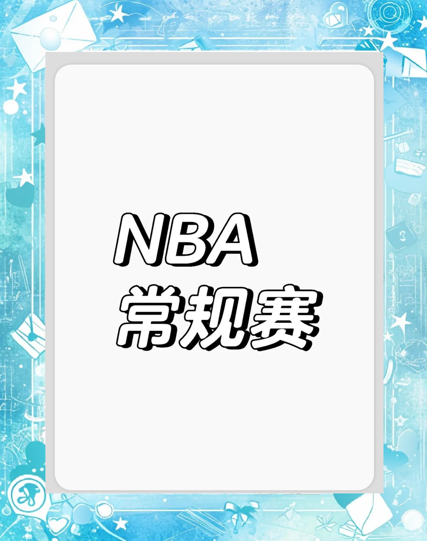 掘金惊险胜老鹰，全队团结一心保持领先的简单介绍