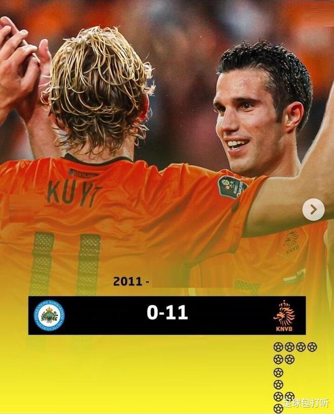 巴西血洗罗马，范佩西完成帽子戏法