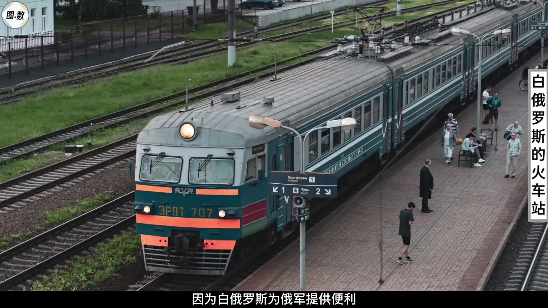 包含塞尔维亚逆袭擒下白俄罗斯，夺得关键三分的词条