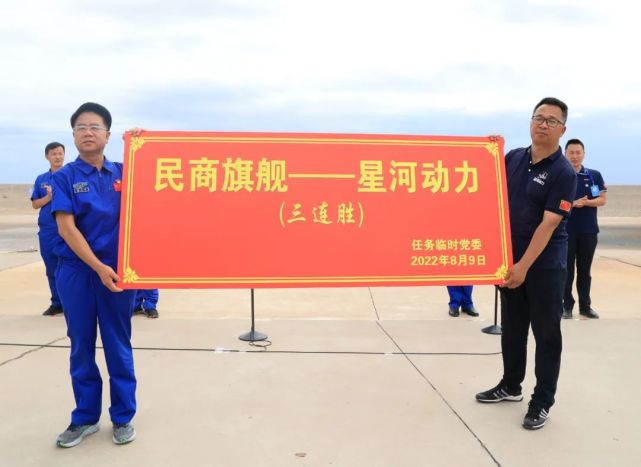 精诚团结无敌，球队实现连胜晋级淘汰赛