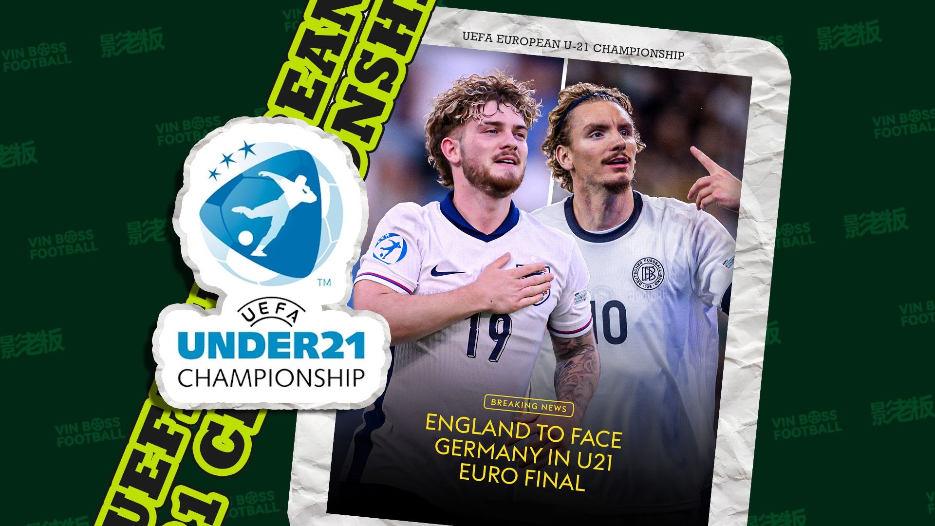 德国队在跨国锦标中表现出类拔萃