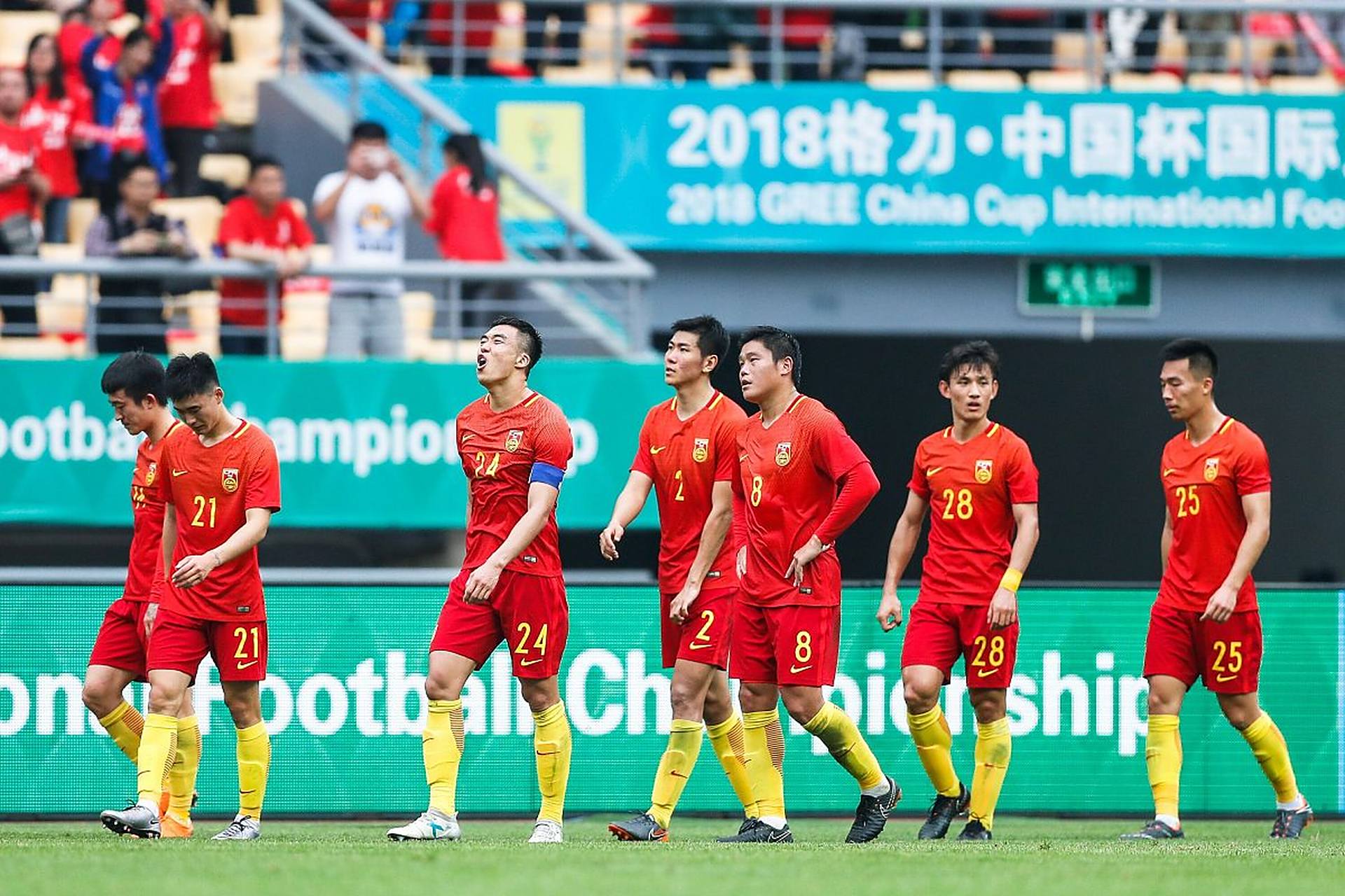 国际足联公布中国队2022年世界杯小组赛对手