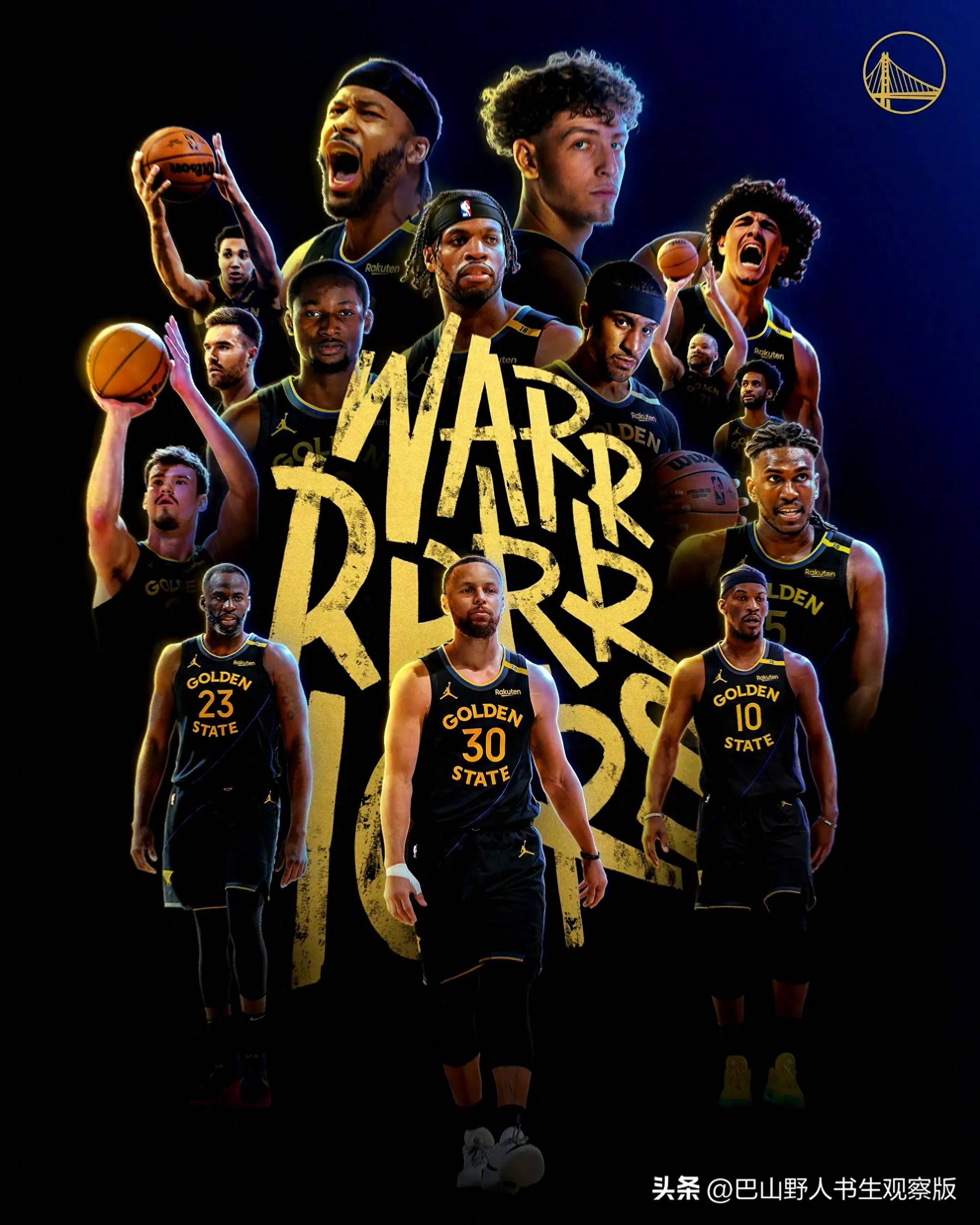 热火擒步行者终结连败，巴特勒30+9